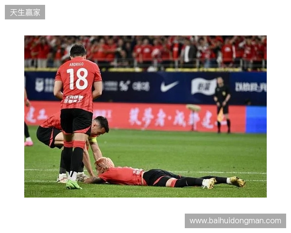 韦世豪:作为队长首先要为球队付出更多,大家状态越来越好