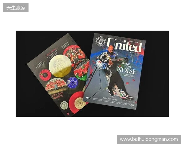 芒特:达洛特是更衣室的DJ;我去训练的路上喜欢听播客节目