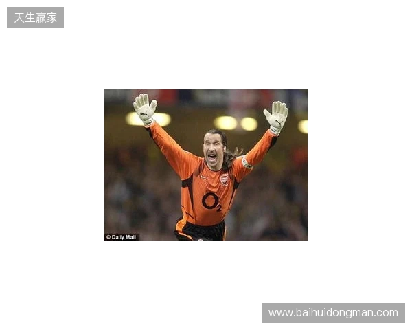 希曼：最近球队不是我们熟悉的阿森纳，枪迷应支持而非施压