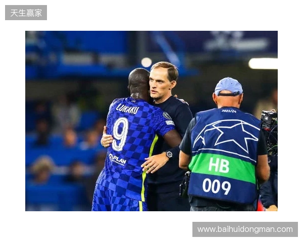 坎迪：切尔西缺乏领袖，需要签马奎尔式球员并请回德罗巴